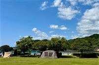 白浜キャンプ場